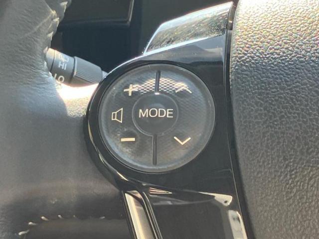 アクア Gソフトレザーセレクション 新品タイヤ/純正 9インチ SDナビ/衝突安全装置/シートヒーター 前席/車線逸脱防止支援システム/シート 合皮/ドライブレコーダー 社外/ヘッドランプ LED/Bluetooth接続/ETC(29枚目)