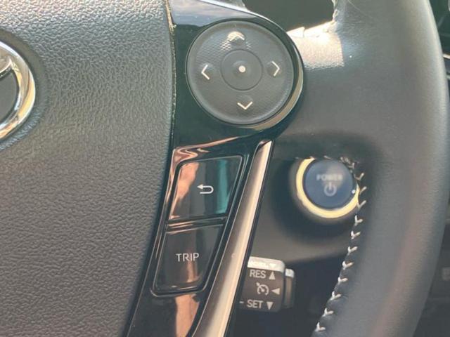 アクア Gソフトレザーセレクション 新品タイヤ/純正 9インチ SDナビ/衝突安全装置/シートヒーター 前席/車線逸脱防止支援システム/シート 合皮/ドライブレコーダー 社外/ヘッドランプ LED/Bluetooth接続/ETC(30枚目)