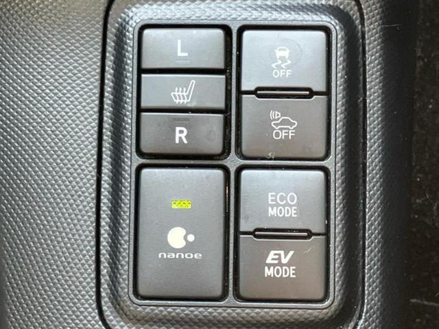 アクア Gソフトレザーセレクション 新品タイヤ/純正 9インチ SDナビ/衝突安全装置/シートヒーター 前席/車線逸脱防止支援システム/シート 合皮/ドライブレコーダー 社外/ヘッドランプ LED/Bluetooth接続/ETC(31枚目)