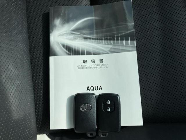 アクア Gソフトレザーセレクション 新品タイヤ/純正 9インチ SDナビ/衝突安全装置/シートヒーター 前席/車線逸脱防止支援システム/シート 合皮/ドライブレコーダー 社外/ヘッドランプ LED/Bluetooth接続/ETC(34枚目)