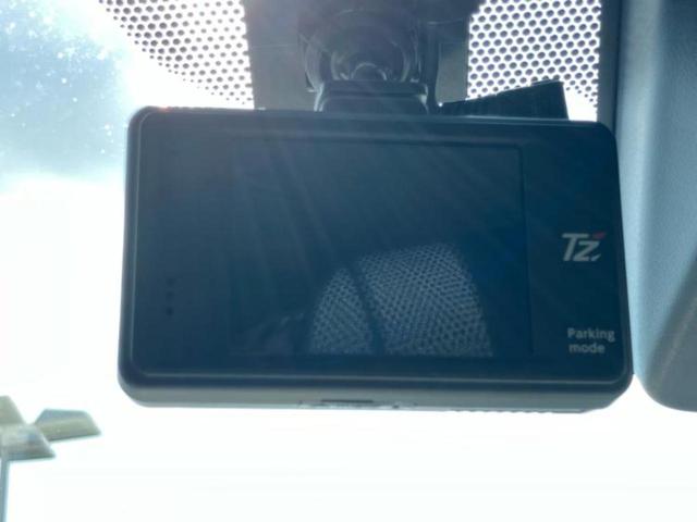 アクア Gソフトレザーセレクション 新品タイヤ/純正 9インチ SDナビ/衝突安全装置/シートヒーター 前席/車線逸脱防止支援システム/シート 合皮/ドライブレコーダー 社外/ヘッドランプ LED/Bluetooth接続/ETC(35枚目)