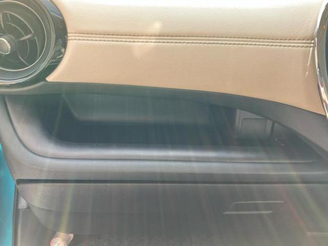 アクア Gソフトレザーセレクション 新品タイヤ/純正 9インチ SDナビ/衝突安全装置/シートヒーター 前席/車線逸脱防止支援システム/シート 合皮/ドライブレコーダー 社外/ヘッドランプ LED/Bluetooth接続/ETC(39枚目)