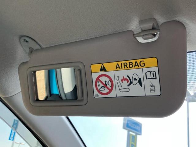 アクア Gソフトレザーセレクション 新品タイヤ/純正 9インチ SDナビ/衝突安全装置/シートヒーター 前席/車線逸脱防止支援システム/シート 合皮/ドライブレコーダー 社外/ヘッドランプ LED/Bluetooth接続/ETC(43枚目)