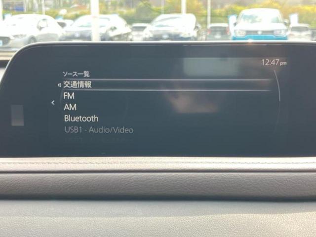 CX-30 4WD XD Lパッケージ 保証書/社外 8.8インチ メモリーナビ/アイアクティブセンス(マツダ)/シートヒーター/360°ビューモニター/車線逸脱防止支援システム/電動バックドア/ヘッドランプ LED 衝突被害軽減システム(10枚目)