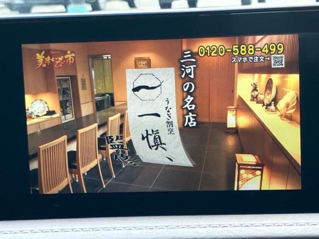 CX-30 4WD XD Lパッケージ 保証書/社外 8.8インチ メモリーナビ/アイアクティブセンス(マツダ)/シートヒーター/360°ビューモニター/車線逸脱防止支援システム/電動バックドア/ヘッドランプ LED 衝突被害軽減システム(12枚目)