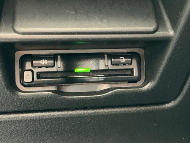 CX-30 4WD XD Lパッケージ 保証書/社外 8.8インチ メモリーナビ/アイアクティブセンス(マツダ)/シートヒーター/360°ビューモニター/車線逸脱防止支援システム/電動バックドア/ヘッドランプ LED 衝突被害軽減システム(18枚目)