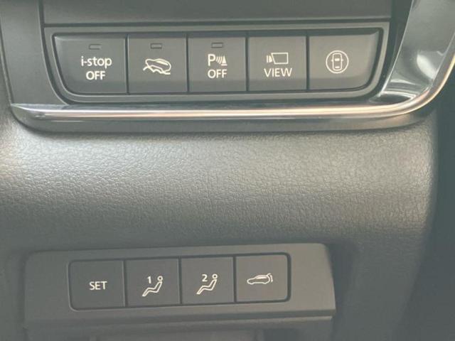 CX-30 4WD XD Lパッケージ 保証書/社外 8.8インチ メモリーナビ/アイアクティブセンス(マツダ)/シートヒーター/360°ビューモニター/車線逸脱防止支援システム/電動バックドア/ヘッドランプ LED 衝突被害軽減システム(29枚目)