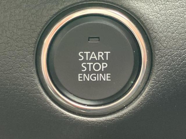 CX-30 4WD XD Lパッケージ 保証書/社外 8.8インチ メモリーナビ/アイアクティブセンス(マツダ)/シートヒーター/360°ビューモニター/車線逸脱防止支援システム/電動バックドア/ヘッドランプ LED 衝突被害軽減システム(32枚目)