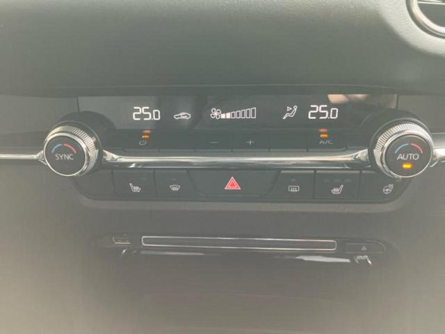 CX-30 4WD XD Lパッケージ 保証書/社外 8.8インチ メモリーナビ/アイアクティブセンス(マツダ)/シートヒーター/360°ビューモニター/車線逸脱防止支援システム/電動バックドア/ヘッドランプ LED 衝突被害軽減システム(33枚目)