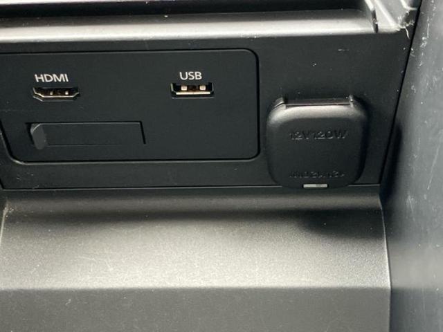 CX-30 4WD XD Lパッケージ 保証書/社外 8.8インチ メモリーナビ/アイアクティブセンス(マツダ)/シートヒーター/360°ビューモニター/車線逸脱防止支援システム/電動バックドア/ヘッドランプ LED 衝突被害軽減システム(38枚目)