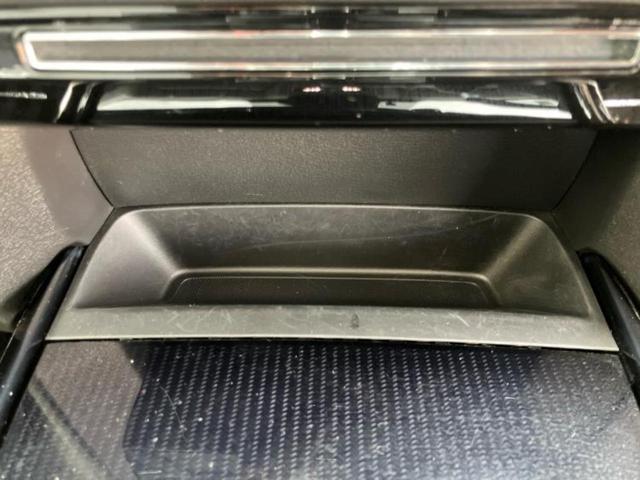 CX-30 4WD XD Lパッケージ 保証書/社外 8.8インチ メモリーナビ/アイアクティブセンス(マツダ)/シートヒーター/360°ビューモニター/車線逸脱防止支援システム/電動バックドア/ヘッドランプ LED 衝突被害軽減システム(47枚目)