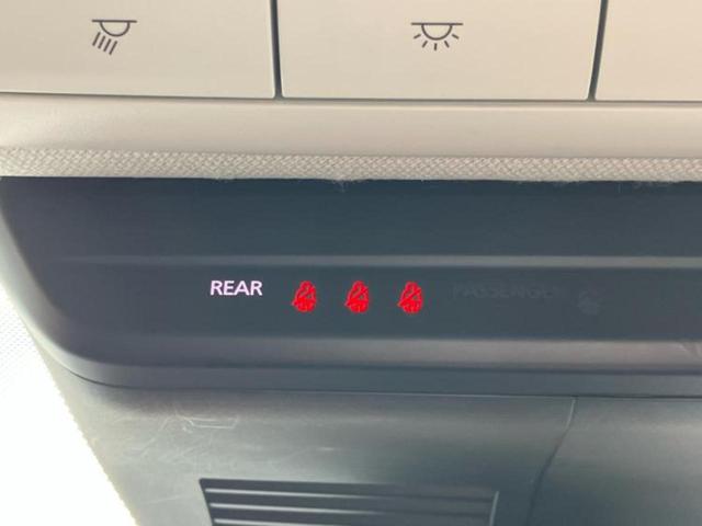 CX-30 4WD XD Lパッケージ 保証書/社外 8.8インチ メモリーナビ/アイアクティブセンス(マツダ)/シートヒーター/360°ビューモニター/車線逸脱防止支援システム/電動バックドア/ヘッドランプ LED 衝突被害軽減システム(48枚目)