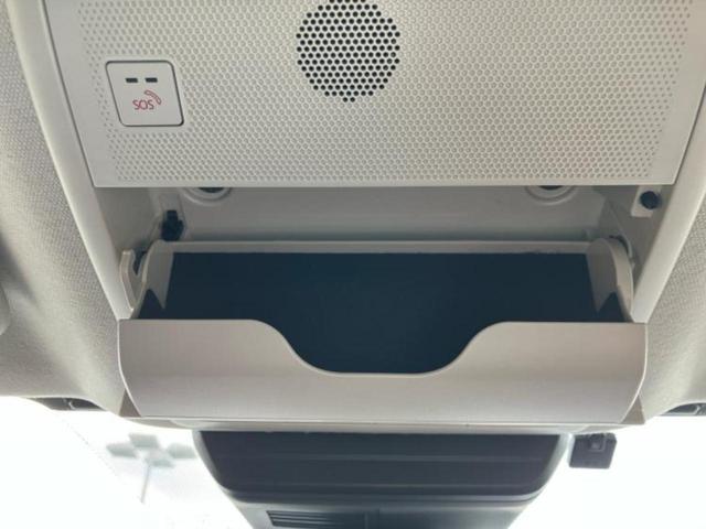 CX-30 4WD XD Lパッケージ 保証書/社外 8.8インチ メモリーナビ/アイアクティブセンス(マツダ)/シートヒーター/360°ビューモニター/車線逸脱防止支援システム/電動バックドア/ヘッドランプ LED 衝突被害軽減システム(50枚目)