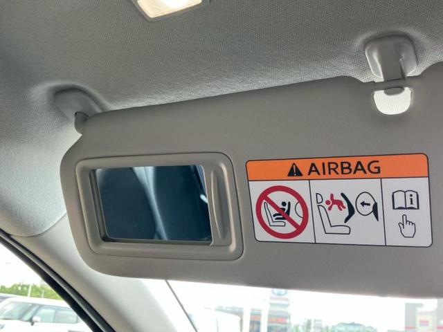 CX-30 4WD XD Lパッケージ 保証書/社外 8.8インチ メモリーナビ/アイアクティブセンス(マツダ)/シートヒーター/360°ビューモニター/車線逸脱防止支援システム/電動バックドア/ヘッドランプ LED 衝突被害軽減システム(52枚目)