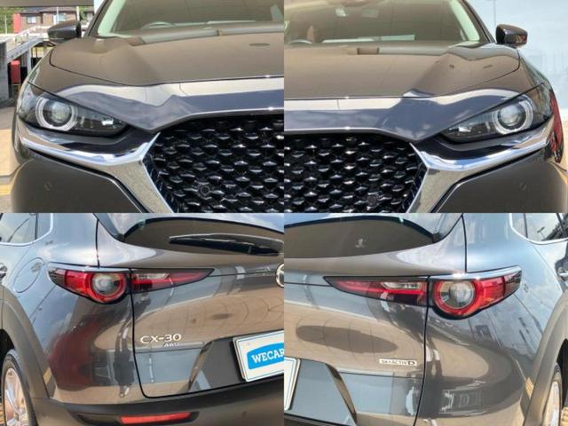 CX-30 4WD XD Lパッケージ 保証書/社外 8.8インチ メモリーナビ/アイアクティブセンス(マツダ)/シートヒーター/360°ビューモニター/車線逸脱防止支援システム/電動バックドア/ヘッドランプ LED 衝突被害軽減システム(62枚目)