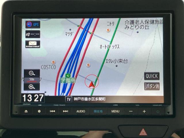 Ｎ－ＢＯＸカスタム Ｌ　保証書／純正　８インチ　ＳＤナビ／衝突安全装置／電動スライドドア／シートヒーター／車線逸脱防止支援システム／ヘッドランプ　ＬＥＤ／ＥＴＣ／ＥＢＤ付ＡＢＳ／横滑り防止装置／アイドリングストップ（9枚目）