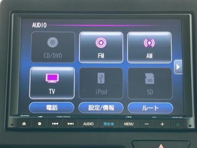 Ｎ－ＢＯＸカスタム Ｌ　保証書／純正　８インチ　ＳＤナビ／衝突安全装置／電動スライドドア／シートヒーター／車線逸脱防止支援システム／ヘッドランプ　ＬＥＤ／ＥＴＣ／ＥＢＤ付ＡＢＳ／横滑り防止装置／アイドリングストップ（10枚目）
