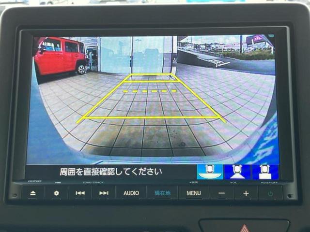 Ｎ－ＢＯＸカスタム Ｌ　保証書／純正　８インチ　ＳＤナビ／衝突安全装置／電動スライドドア／シートヒーター／車線逸脱防止支援システム／ヘッドランプ　ＬＥＤ／ＥＴＣ／ＥＢＤ付ＡＢＳ／横滑り防止装置／アイドリングストップ（11枚目）