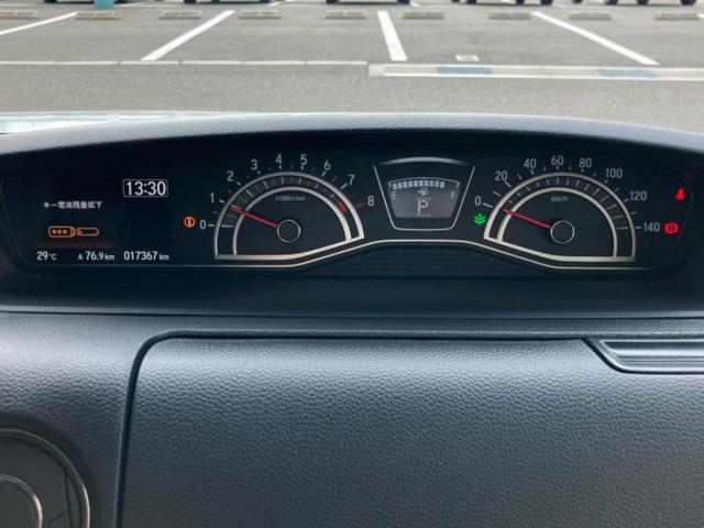 Ｎ－ＢＯＸカスタム Ｌ　保証書／純正　８インチ　ＳＤナビ／衝突安全装置／電動スライドドア／シートヒーター／車線逸脱防止支援システム／ヘッドランプ　ＬＥＤ／ＥＴＣ／ＥＢＤ付ＡＢＳ／横滑り防止装置／アイドリングストップ（13枚目）