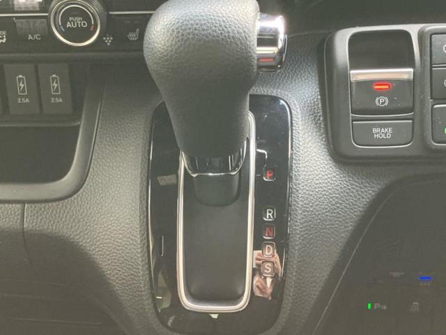 Ｎ－ＢＯＸカスタム Ｌ　保証書／純正　８インチ　ＳＤナビ／衝突安全装置／電動スライドドア／シートヒーター／車線逸脱防止支援システム／ヘッドランプ　ＬＥＤ／ＥＴＣ／ＥＢＤ付ＡＢＳ／横滑り防止装置／アイドリングストップ（17枚目）