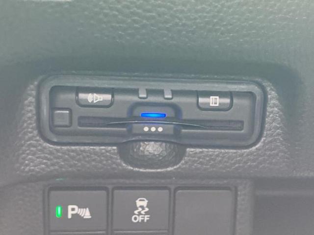 Ｎ－ＢＯＸカスタム Ｌ　保証書／純正　８インチ　ＳＤナビ／衝突安全装置／電動スライドドア／シートヒーター／車線逸脱防止支援システム／ヘッドランプ　ＬＥＤ／ＥＴＣ／ＥＢＤ付ＡＢＳ／横滑り防止装置／アイドリングストップ（18枚目）