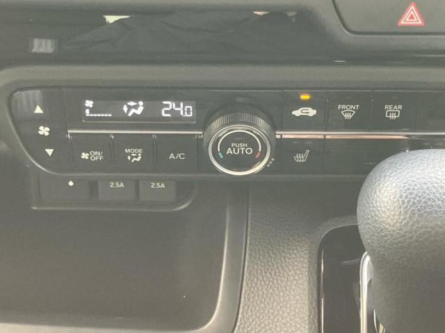 Ｎ－ＢＯＸカスタム Ｌ　保証書／純正　８インチ　ＳＤナビ／衝突安全装置／電動スライドドア／シートヒーター／車線逸脱防止支援システム／ヘッドランプ　ＬＥＤ／ＥＴＣ／ＥＢＤ付ＡＢＳ／横滑り防止装置／アイドリングストップ（33枚目）