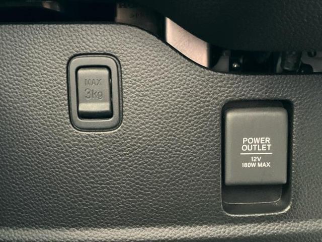 Ｎ－ＢＯＸカスタム Ｌ　保証書／純正　８インチ　ＳＤナビ／衝突安全装置／電動スライドドア／シートヒーター／車線逸脱防止支援システム／ヘッドランプ　ＬＥＤ／ＥＴＣ／ＥＢＤ付ＡＢＳ／横滑り防止装置／アイドリングストップ（39枚目）