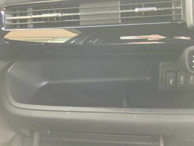 Ｎ－ＢＯＸカスタム Ｌ　保証書／純正　８インチ　ＳＤナビ／衝突安全装置／電動スライドドア／シートヒーター／車線逸脱防止支援システム／ヘッドランプ　ＬＥＤ／ＥＴＣ／ＥＢＤ付ＡＢＳ／横滑り防止装置／アイドリングストップ（45枚目）