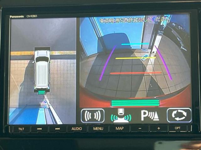 フレアクロスオーバー ハイブリッドXS 新品タイヤ/保証書/純正 8インチ メモリーナビ/アイアクティブセンス(マツダ)/シートヒーター 前席/360°ビューモニター/車線逸脱防止支援システム/パーキングアシスト バックガイド 盗難防止装置(11枚目)