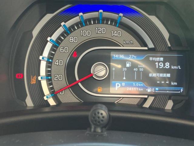 フレアクロスオーバー ハイブリッドXS 新品タイヤ/保証書/純正 8インチ メモリーナビ/アイアクティブセンス(マツダ)/シートヒーター 前席/360°ビューモニター/車線逸脱防止支援システム/パーキングアシスト バックガイド 盗難防止装置(13枚目)