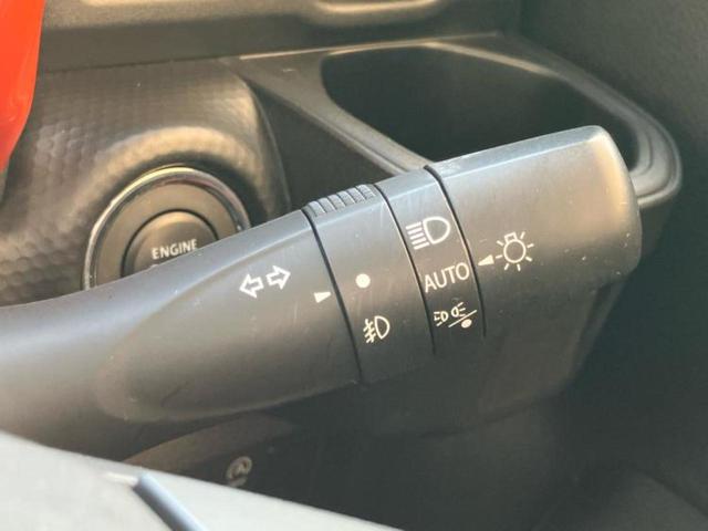 フレアクロスオーバー ハイブリッドXS 新品タイヤ/保証書/純正 8インチ メモリーナビ/アイアクティブセンス(マツダ)/シートヒーター 前席/360°ビューモニター/車線逸脱防止支援システム/パーキングアシスト バックガイド 盗難防止装置(15枚目)