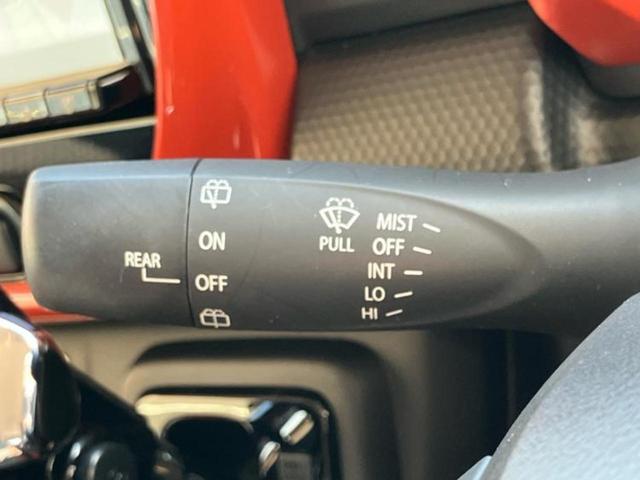 フレアクロスオーバー ハイブリッドXS 新品タイヤ/保証書/純正 8インチ メモリーナビ/アイアクティブセンス(マツダ)/シートヒーター 前席/360°ビューモニター/車線逸脱防止支援システム/パーキングアシスト バックガイド 盗難防止装置(16枚目)