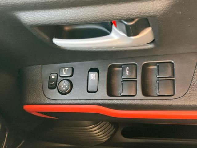 フレアクロスオーバー ハイブリッドXS 新品タイヤ/保証書/純正 8インチ メモリーナビ/アイアクティブセンス(マツダ)/シートヒーター 前席/360°ビューモニター/車線逸脱防止支援システム/パーキングアシスト バックガイド 盗難防止装置(18枚目)