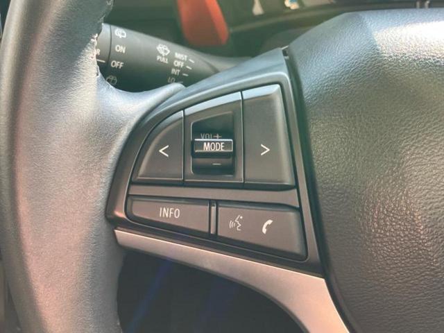 フレアクロスオーバー ハイブリッドXS 新品タイヤ/保証書/純正 8インチ メモリーナビ/アイアクティブセンス(マツダ)/シートヒーター 前席/360°ビューモニター/車線逸脱防止支援システム/パーキングアシスト バックガイド 盗難防止装置(29枚目)