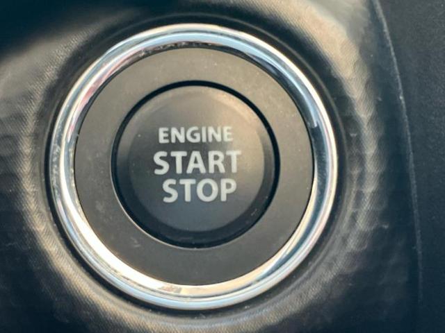 フレアクロスオーバー ハイブリッドXS 新品タイヤ/保証書/純正 8インチ メモリーナビ/アイアクティブセンス(マツダ)/シートヒーター 前席/360°ビューモニター/車線逸脱防止支援システム/パーキングアシスト バックガイド 盗難防止装置(31枚目)