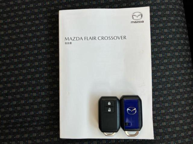 フレアクロスオーバー ハイブリッドXS 新品タイヤ/保証書/純正 8インチ メモリーナビ/アイアクティブセンス(マツダ)/シートヒーター 前席/360°ビューモニター/車線逸脱防止支援システム/パーキングアシスト バックガイド 盗難防止装置(34枚目)