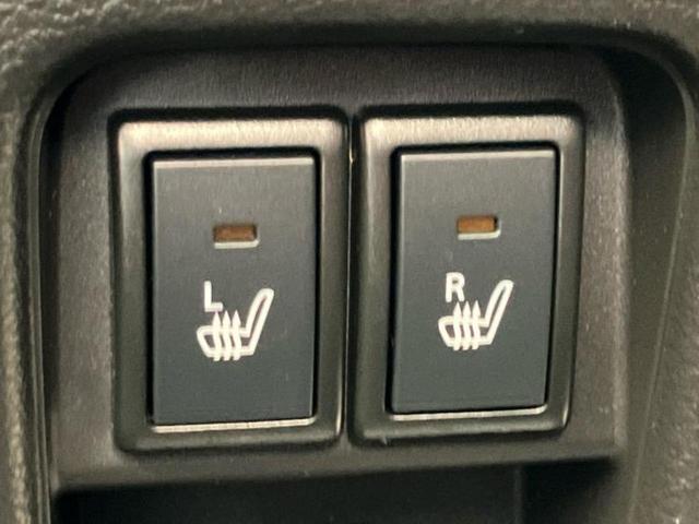 フレアクロスオーバー ハイブリッドXS 新品タイヤ/保証書/純正 8インチ メモリーナビ/アイアクティブセンス(マツダ)/シートヒーター 前席/360°ビューモニター/車線逸脱防止支援システム/パーキングアシスト バックガイド 盗難防止装置(35枚目)