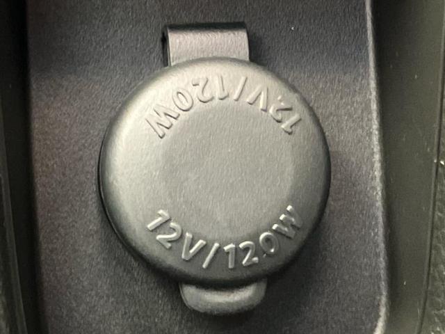 フレアクロスオーバー ハイブリッドXS 新品タイヤ/保証書/純正 8インチ メモリーナビ/アイアクティブセンス(マツダ)/シートヒーター 前席/360°ビューモニター/車線逸脱防止支援システム/パーキングアシスト バックガイド 盗難防止装置(36枚目)