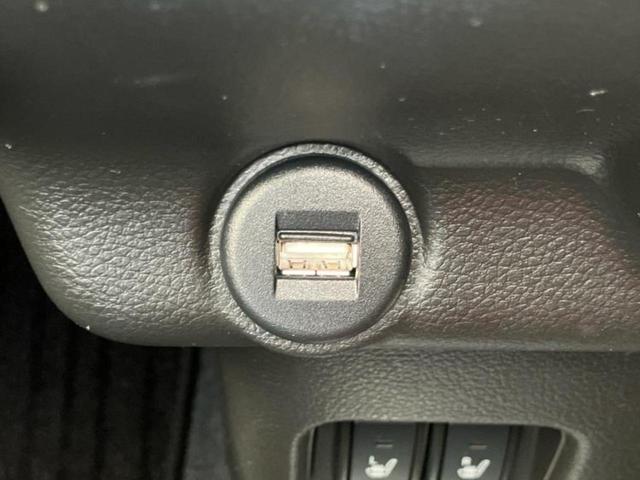 フレアクロスオーバー ハイブリッドXS 新品タイヤ/保証書/純正 8インチ メモリーナビ/アイアクティブセンス(マツダ)/シートヒーター 前席/360°ビューモニター/車線逸脱防止支援システム/パーキングアシスト バックガイド 盗難防止装置(37枚目)