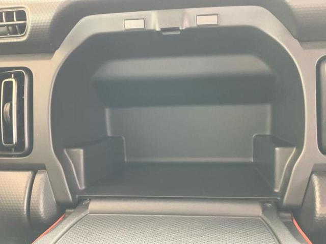 フレアクロスオーバー ハイブリッドXS 新品タイヤ/保証書/純正 8インチ メモリーナビ/アイアクティブセンス(マツダ)/シートヒーター 前席/360°ビューモニター/車線逸脱防止支援システム/パーキングアシスト バックガイド 盗難防止装置(39枚目)