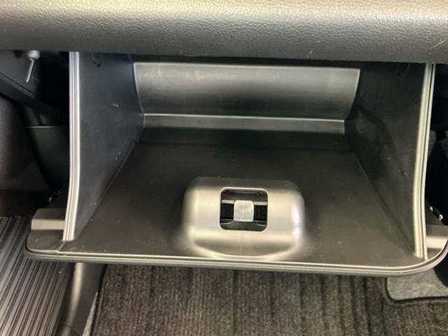 フレアクロスオーバー ハイブリッドXS 新品タイヤ/保証書/純正 8インチ メモリーナビ/アイアクティブセンス(マツダ)/シートヒーター 前席/360°ビューモニター/車線逸脱防止支援システム/パーキングアシスト バックガイド 盗難防止装置(41枚目)