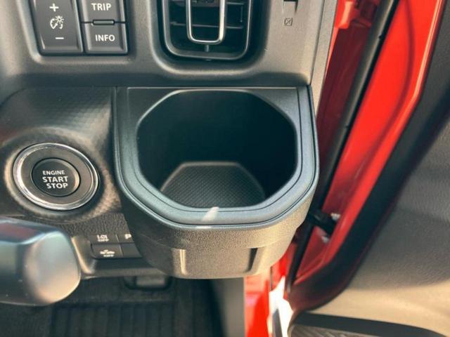 フレアクロスオーバー ハイブリッドXS 新品タイヤ/保証書/純正 8インチ メモリーナビ/アイアクティブセンス(マツダ)/シートヒーター 前席/360°ビューモニター/車線逸脱防止支援システム/パーキングアシスト バックガイド 盗難防止装置(45枚目)