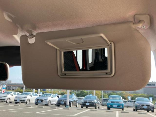 フレアクロスオーバー ハイブリッドXS 新品タイヤ/保証書/純正 8インチ メモリーナビ/アイアクティブセンス(マツダ)/シートヒーター 前席/360°ビューモニター/車線逸脱防止支援システム/パーキングアシスト バックガイド 盗難防止装置(46枚目)