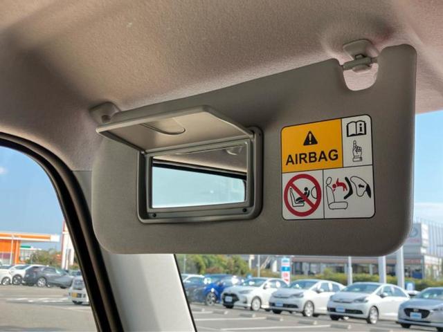 フレアクロスオーバー ハイブリッドXS 新品タイヤ/保証書/純正 8インチ メモリーナビ/アイアクティブセンス(マツダ)/シートヒーター 前席/360°ビューモニター/車線逸脱防止支援システム/パーキングアシスト バックガイド 盗難防止装置(47枚目)