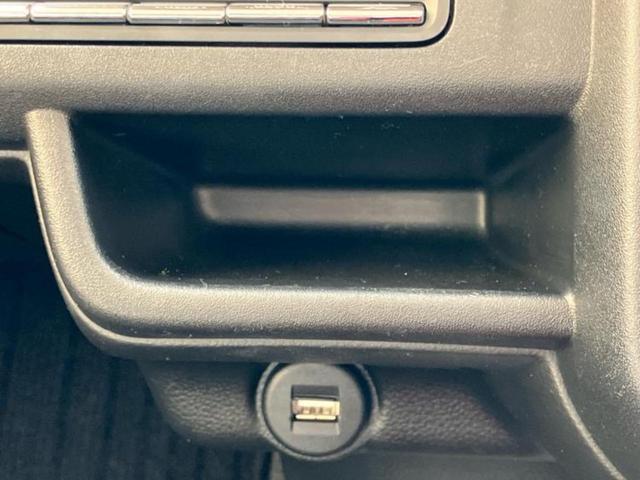 フレアクロスオーバー ハイブリッドXS 新品タイヤ/保証書/純正 8インチ メモリーナビ/アイアクティブセンス(マツダ)/シートヒーター 前席/360°ビューモニター/車線逸脱防止支援システム/パーキングアシスト バックガイド 盗難防止装置(48枚目)