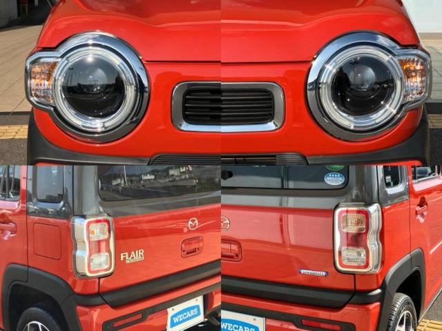 フレアクロスオーバー ハイブリッドXS 新品タイヤ/保証書/純正 8インチ メモリーナビ/アイアクティブセンス(マツダ)/シートヒーター 前席/360°ビューモニター/車線逸脱防止支援システム/パーキングアシスト バックガイド 盗難防止装置(59枚目)