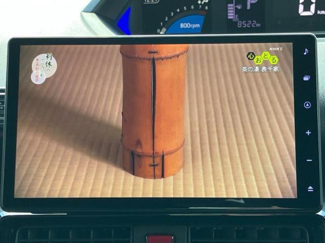 タント カスタムＲＳ　新品タイヤ／保証書／純正　１０インチ　ナビ／スマートアシスト（トヨタ・ダイハツ）／両側電動スライドドア／シートヒーター　前席／パノラマモニター／車線逸脱防止支援システム／シート　ハーフレザー　ターボ（12枚目）