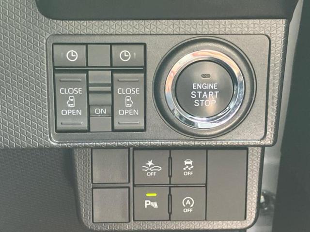 タント カスタムＲＳ　新品タイヤ／保証書／純正　１０インチ　ナビ／スマートアシスト（トヨタ・ダイハツ）／両側電動スライドドア／シートヒーター　前席／パノラマモニター／車線逸脱防止支援システム／シート　ハーフレザー　ターボ（29枚目）