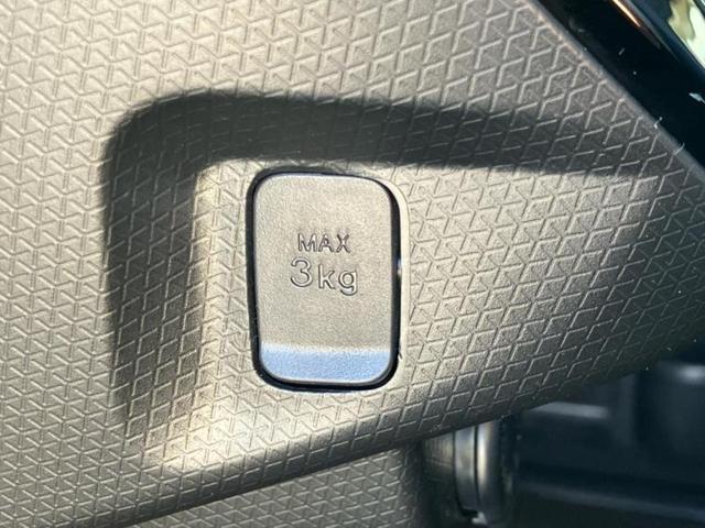 タント カスタムＲＳ　新品タイヤ／保証書／純正　１０インチ　ナビ／スマートアシスト（トヨタ・ダイハツ）／両側電動スライドドア／シートヒーター　前席／パノラマモニター／車線逸脱防止支援システム／シート　ハーフレザー　ターボ（47枚目）