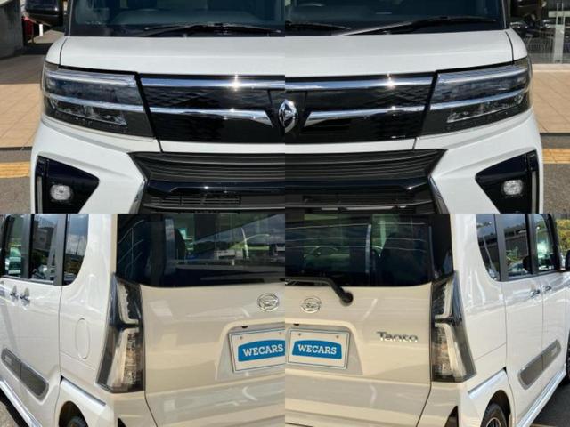 タント カスタムＲＳ　新品タイヤ／保証書／純正　１０インチ　ナビ／スマートアシスト（トヨタ・ダイハツ）／両側電動スライドドア／シートヒーター　前席／パノラマモニター／車線逸脱防止支援システム／シート　ハーフレザー　ターボ（65枚目）